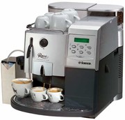 Кофеварка из Европы Saeco Royal Cappuccino б/у