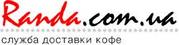 Кофемашины  торговых марок Saeco,  Jura,  Lavazza