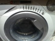 Hoover HVP16 б у
