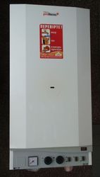 Котел Protherm Tiger 24 кВт,  двухконтурный,  б/у в идеальном состоянии 