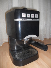 кофеварка Gaggia  (продам)