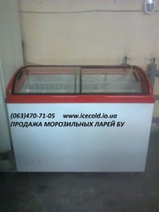 ПРОДАЖА МОРОЗИЛЬНЫХ ЛАРЕЙ Б У КИЕВ 096-865-31-73 ПРОДАМ ЛАРЬ Б У