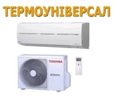 Кондиционер Toshiba RAS-18SKV-E/RAS-18SAV-E2,  Житомир