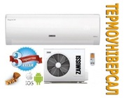 Кондиционер ZANUSSI Elegant  invertor  ZACS/I-18 HE/A15,  Житомир 