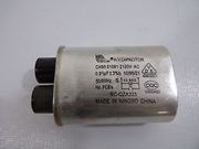 Конденсатор 1.14 мкф. 2100 в.,  CAPACITOR